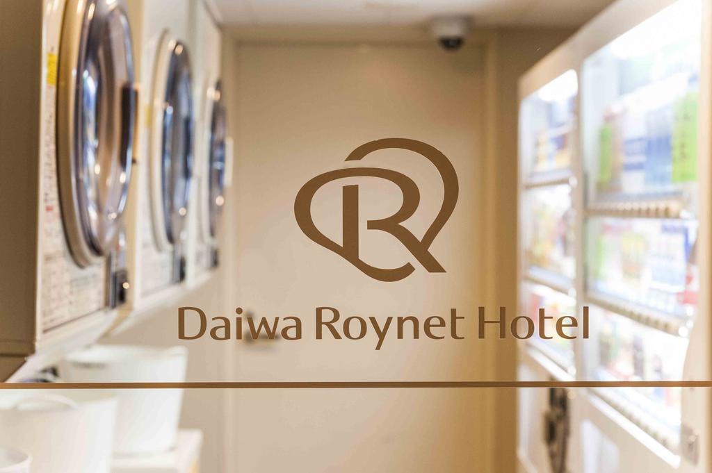 Daiwa Roynet Hotel Okinawa-Kenchomae Naha Exterior photo
